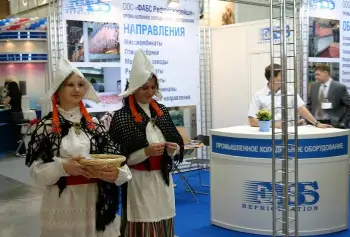 俄罗斯肉类加工展览会(RefCold Russia)2027展位图与展位申请