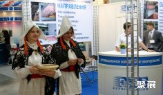 俄罗斯肉类展2025展商名录会刊