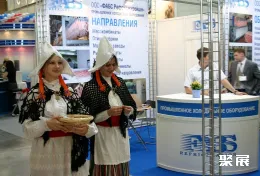 俄罗斯肉类展现场图片5