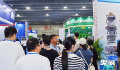 广州供热展-广州锅炉展2025参展攻略(时间+地点+门票)