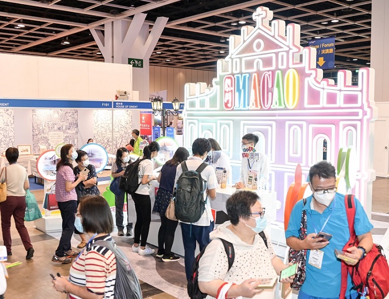 香港旅游展2026门票购买途径