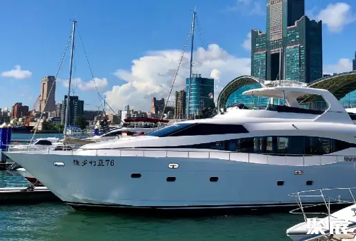 Kaixin No. 22 Marina in Kaohsiung, Taiwan