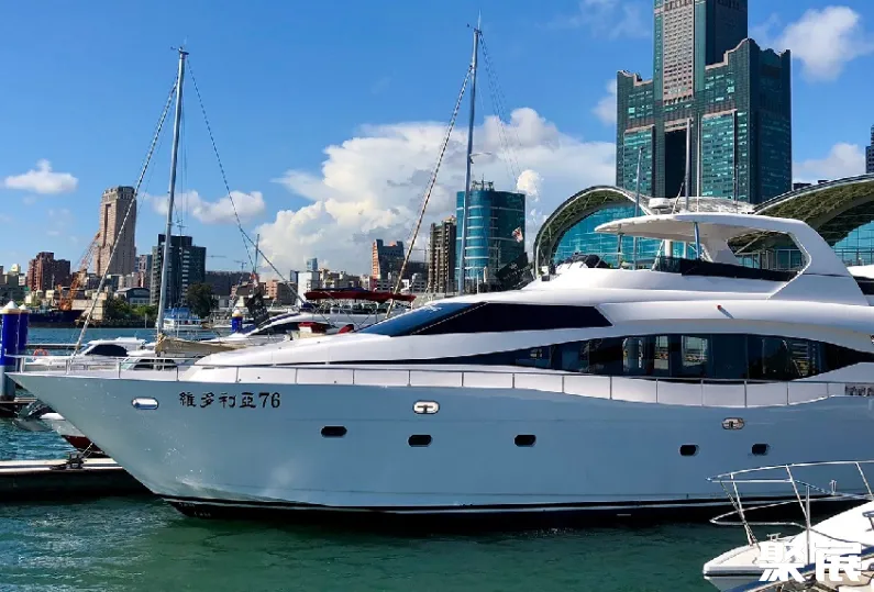 台湾高雄嘉信22号游艇码头