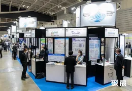 横滨再生医疗展展会现场(现场盛况)4