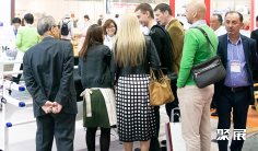 日本缝制设备展2024展位费与展位申请