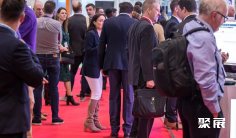 2025德国自有品牌展展商名录与会刊