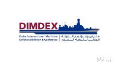 軍警2026年1月展會排期表大全