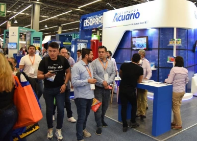 2026墨西哥五金展时间表及地点