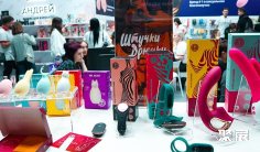 莫斯科成人展2025参展攻略(时间地点+门票怎么买?)