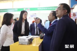 孟加拉能源展现场图片2