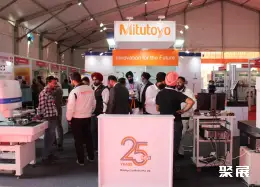 新德里机床展展会现场(现场盛况)5