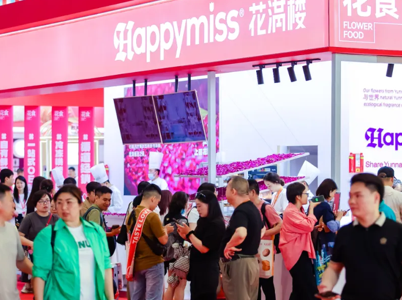 2026上海烘焙展 观众预登记火热进行中