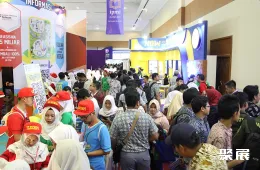 印尼化工展现场图片3