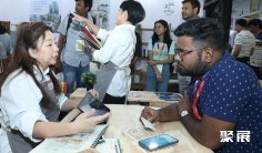 2026印度家具展时间和举办地点