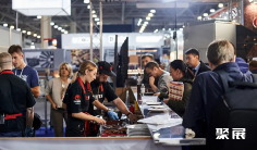 2026年俄罗斯酒店用品展门票购买途径?怎么购票?