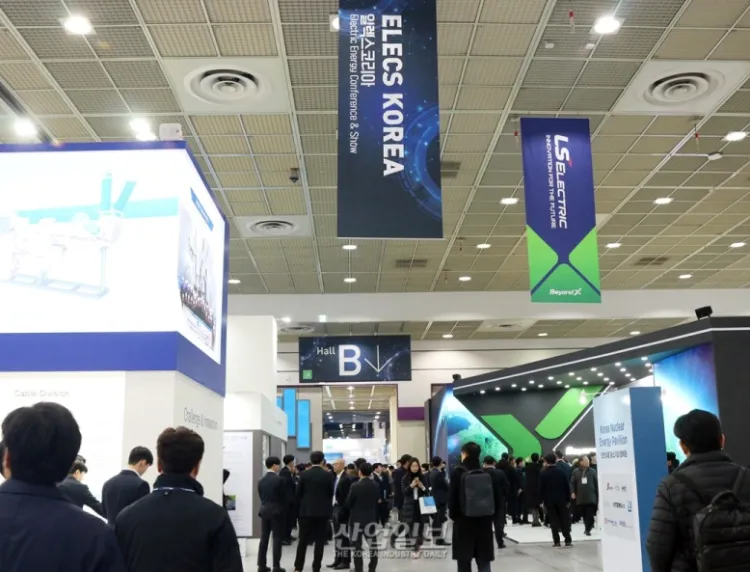 韩国国际电力电工及输配电、储能、智能电网展览会