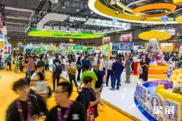 亚洲果蔬大会展会现场(现场盛况)2