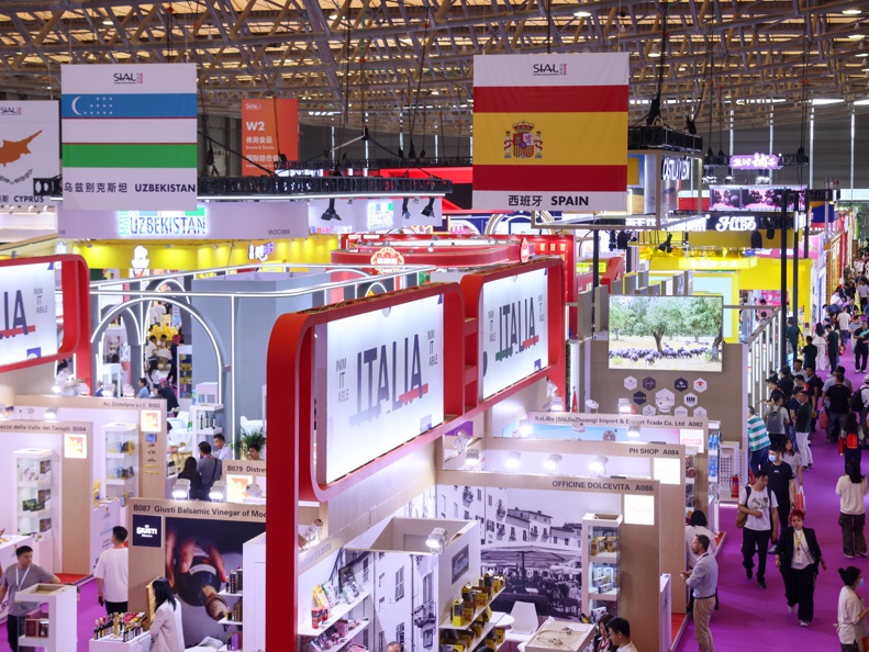 2026年上海西雅食品展门票价格,如何购买?