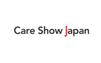 日本东京康复护理展览会