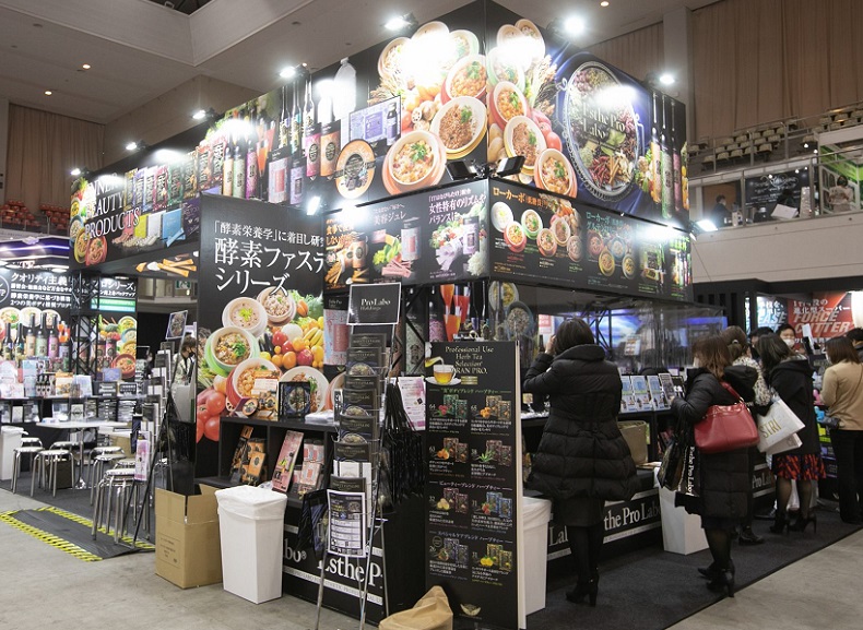 福岡美容展展會(huì)現(xiàn)場(chǎng)(現(xiàn)場(chǎng)盛況)7