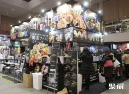 福冈美容展展会现场(现场盛况)7