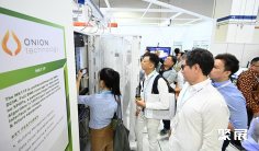 2026新加坡网络安全展(Cyber Security World)展品范围有哪些?