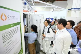 新加坡网络安全展现场图片11