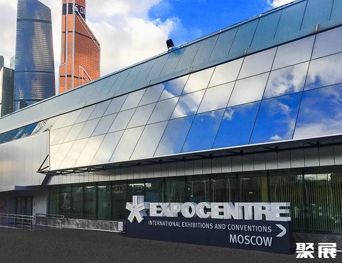 俄罗斯莫斯科红宝石展览中心