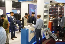 巴基斯坦电力展现场图片6