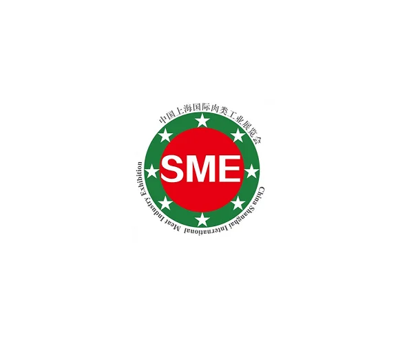 中国（上海）国际肉类工业展览会