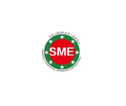 中国（上海）国际肉类工业展览会