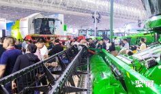 中国(长沙)国际农业机械展览会2024最新参展商名录