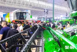 CIAME农业机械展展会现场(现场盛况)2