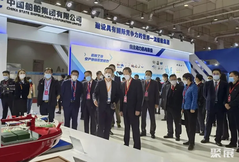 大连国际海事展览会