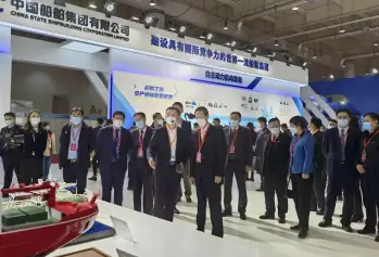 大连国际海事展览会(Shiptec China)参展商名单