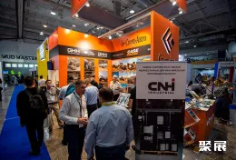 哈萨克斯坦矿山机械展现场图片8