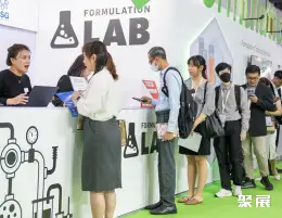 曼谷化妆品包装展展会现场(现场盛况)6