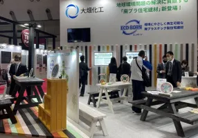 2025日本東京建材及石材展覽會門票哪里買