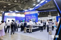 日本无人机展现场图片8