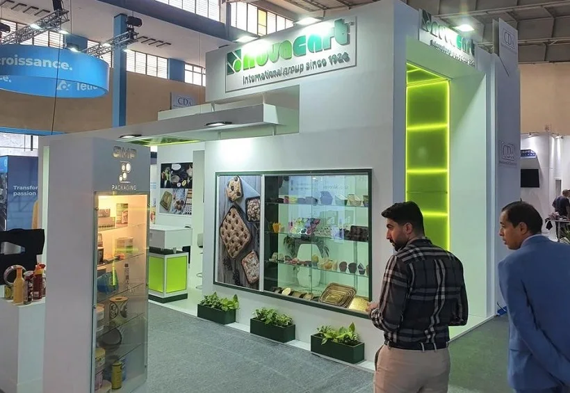 2026阿尔及利亚食品展会刊