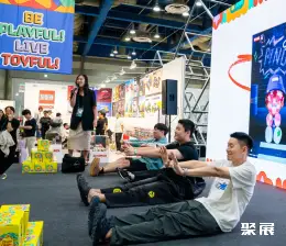 韩国首尔潮玩展展会现场(现场盛况)3