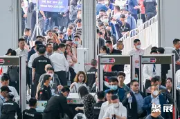 北京ish展会展会现场(现场盛况)1