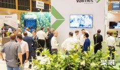 2025德国纸展展位费与展位预订