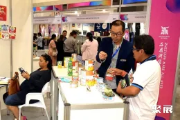 巴拿马贸易展现场图片4