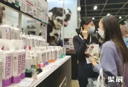 香港宠物用品展展会现场(现场盛况)9