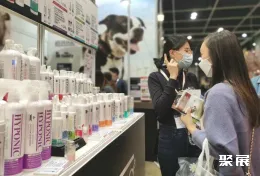香港宠物展现场图片9