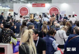 米兰食品展展会现场(现场盛况)6