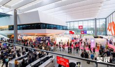 2025德国玩具展时间表及地点