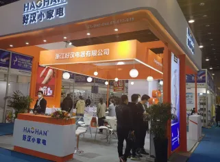 2026义博会观展攻略（时间/地点/观众预约）