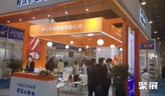 义博会2025门票在哪买